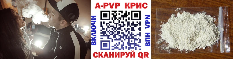 Наркошоп купить Вейп ТГК  КОКАИН  Меф мяу мяу  Гашиш  Лукоянов