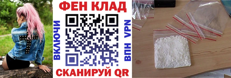 Купить  Лукоянов  АМФ 97% 