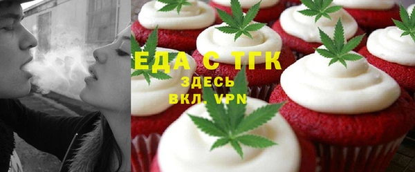 прущая мука Бронницы