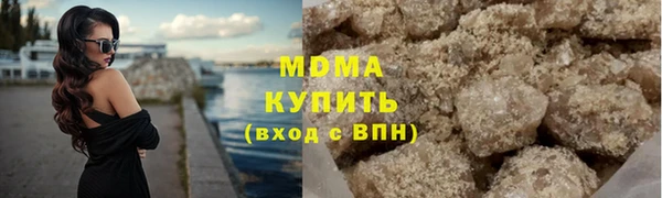 прущая мука Бронницы