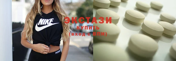 прущая мука Бронницы