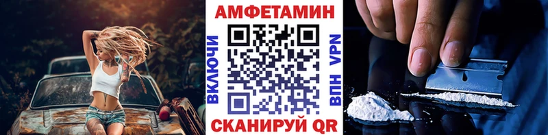 Купить где  Лукоянов  Метамфетамин Methamphetamine 